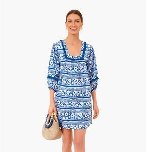 Tuckernuck Petal Paradis Catalans Coverup size xs